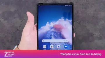 يا للأسف على شركة إل جي.